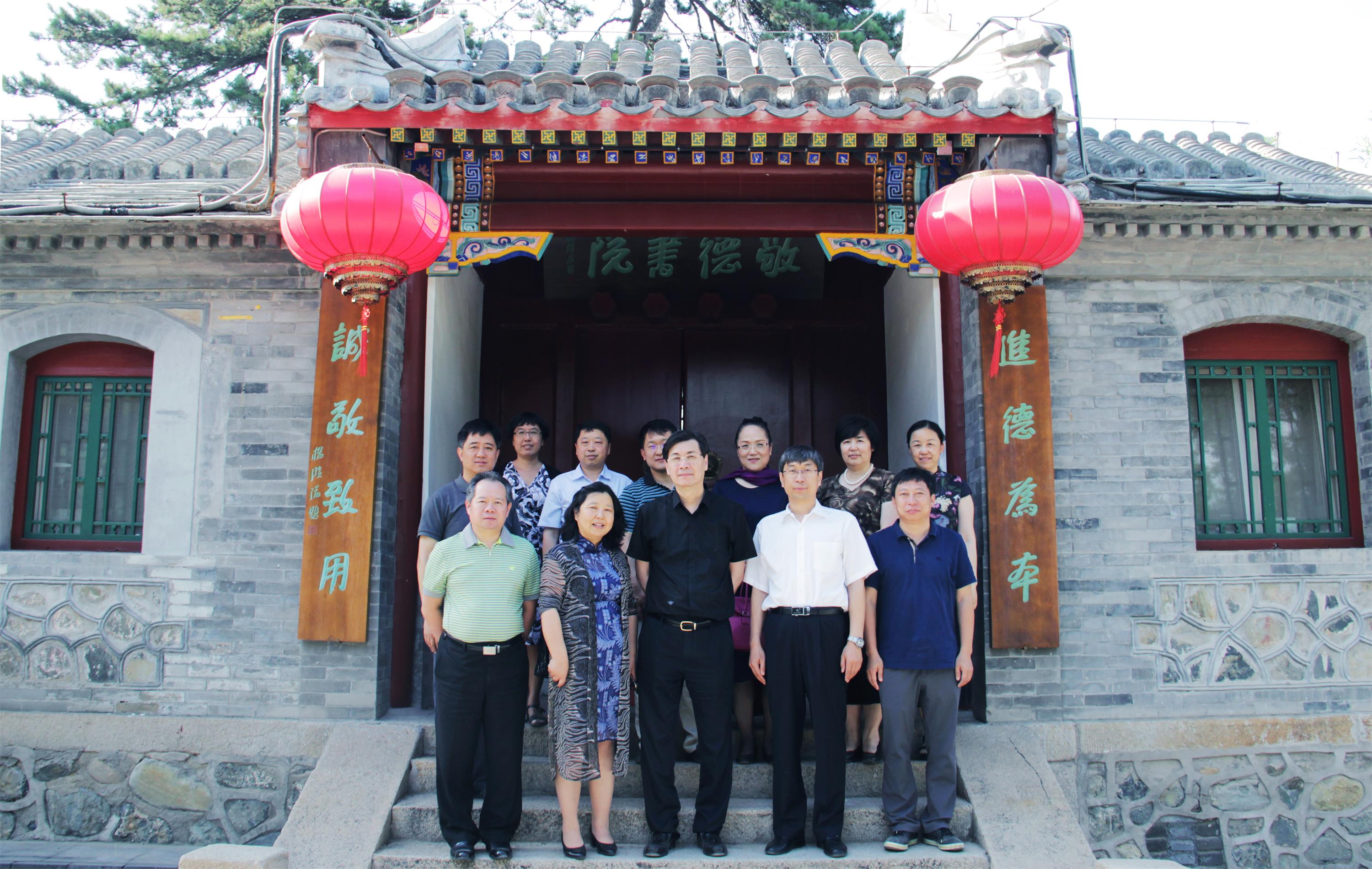 北京市教工委副书记郑登文、海淀区副区长刘圣国一行书院调研.jpg