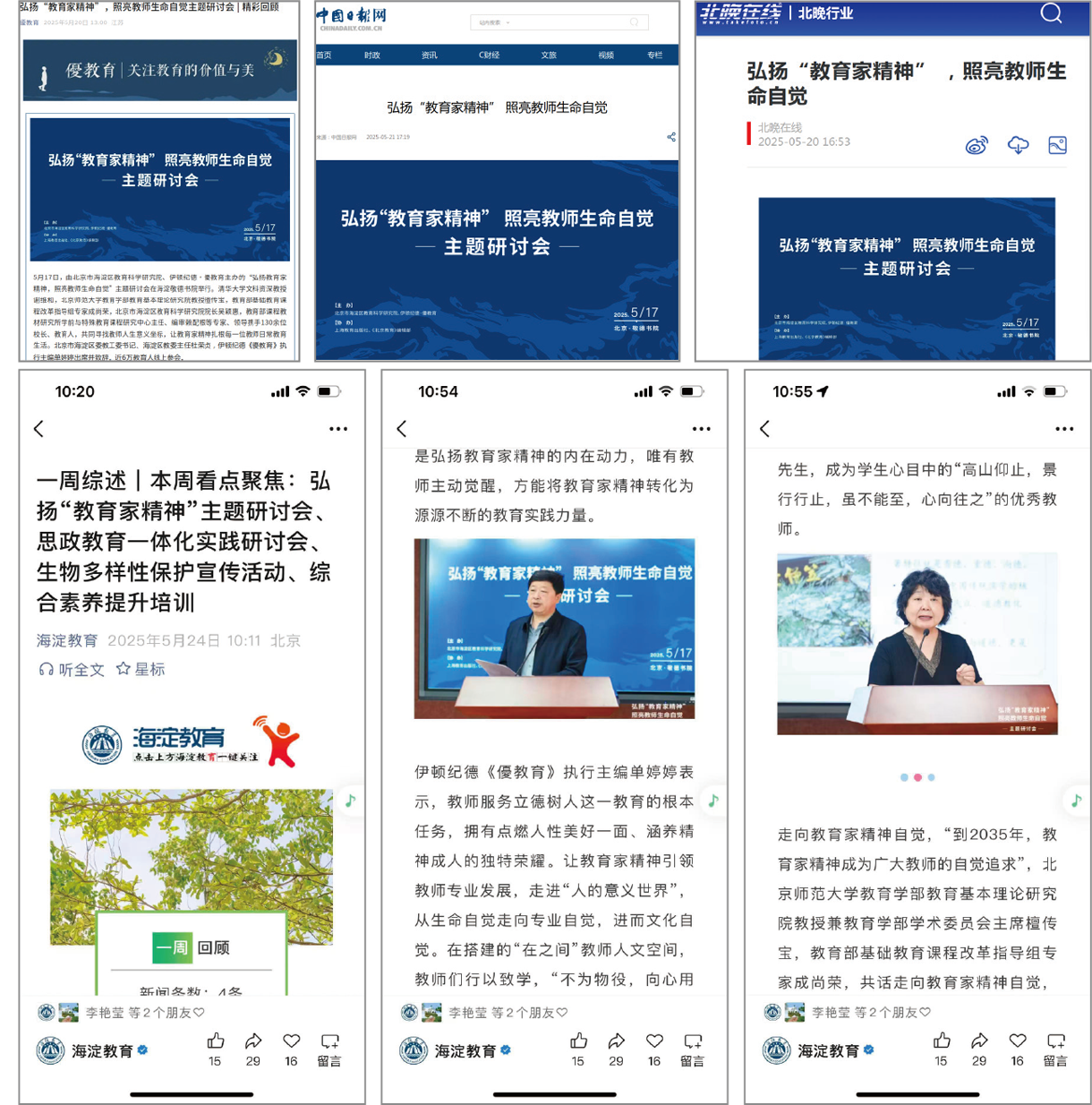 36277006-df7a-41a5-8d81-d16304a8f9c3.png