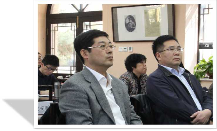 3、海淀区政协主席、敬德书院院长傅首清；中华诗词研究院副院长杨志新出席开学典礼.jpg