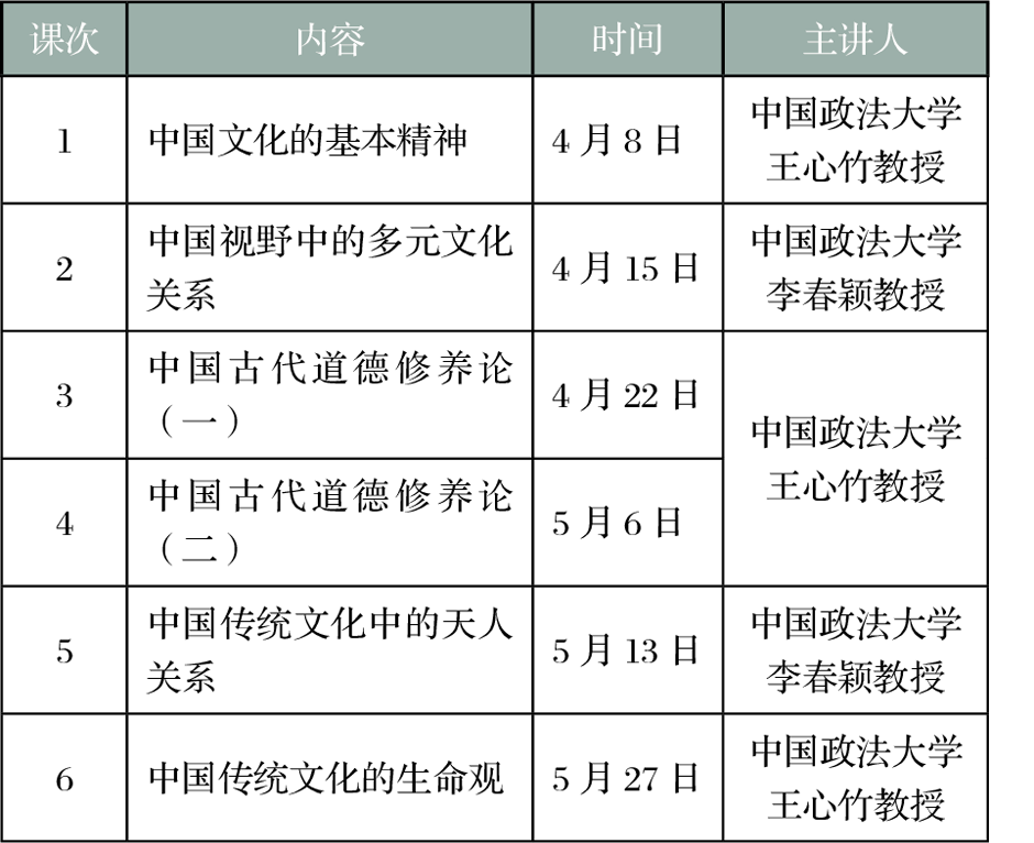 641f49a7-2dfc-4745-84a7-ec9a0cf67f15.png