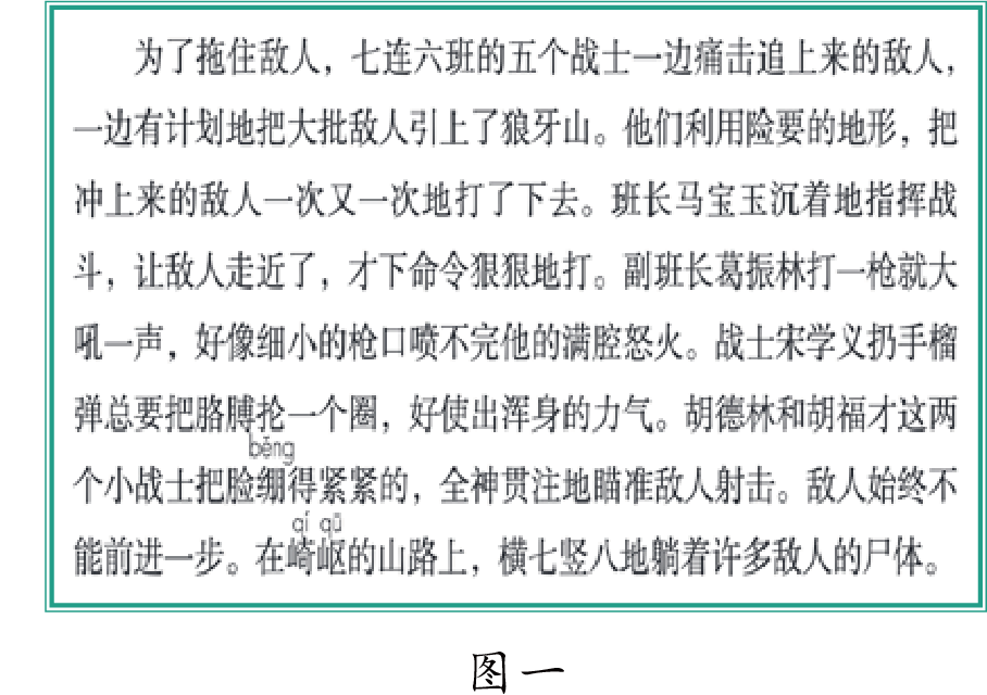 6c21d4ad-66c0-4baa-92d0-0dccf0a4ddd5.png