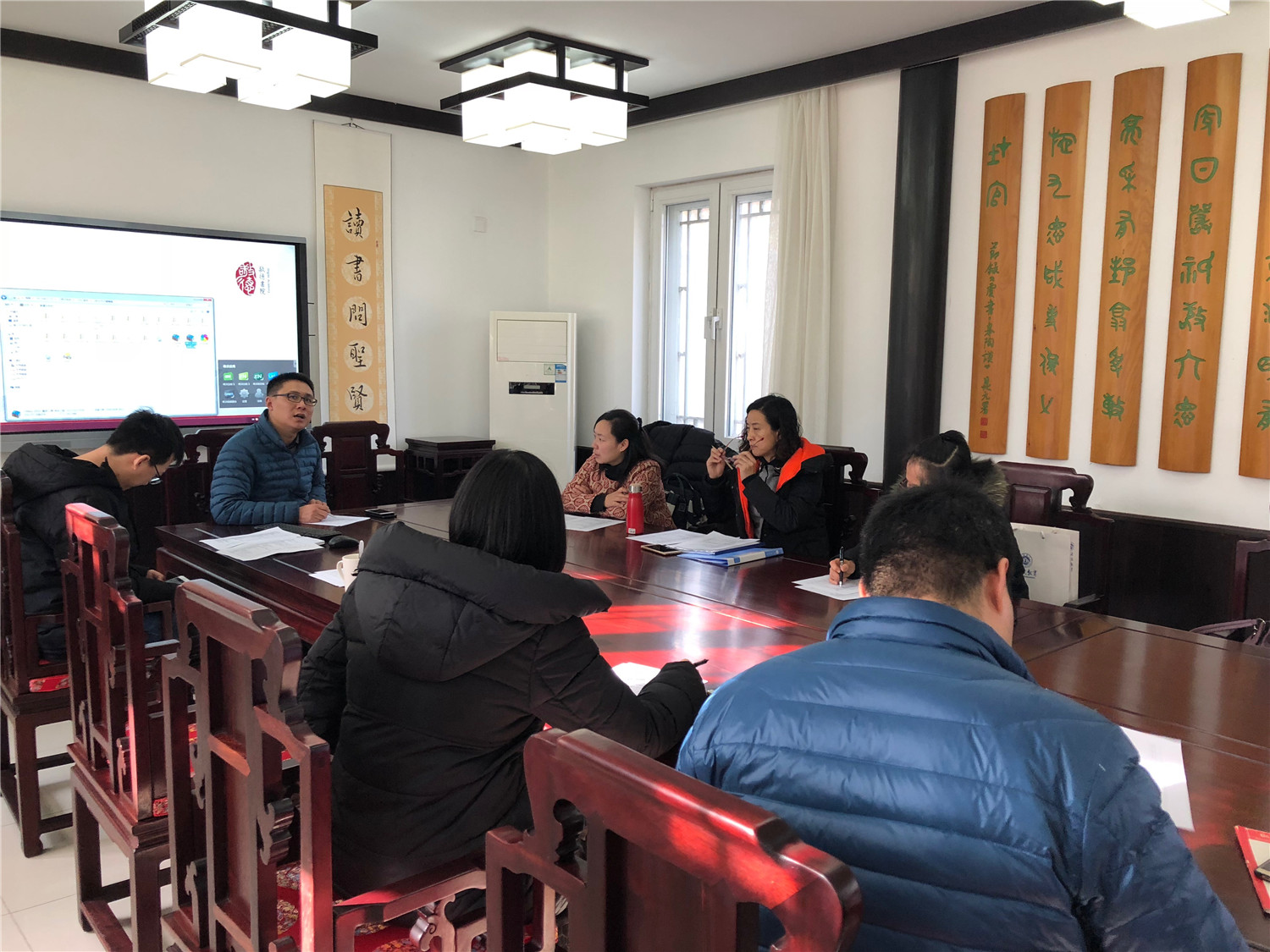 档案整理培训会.jpg