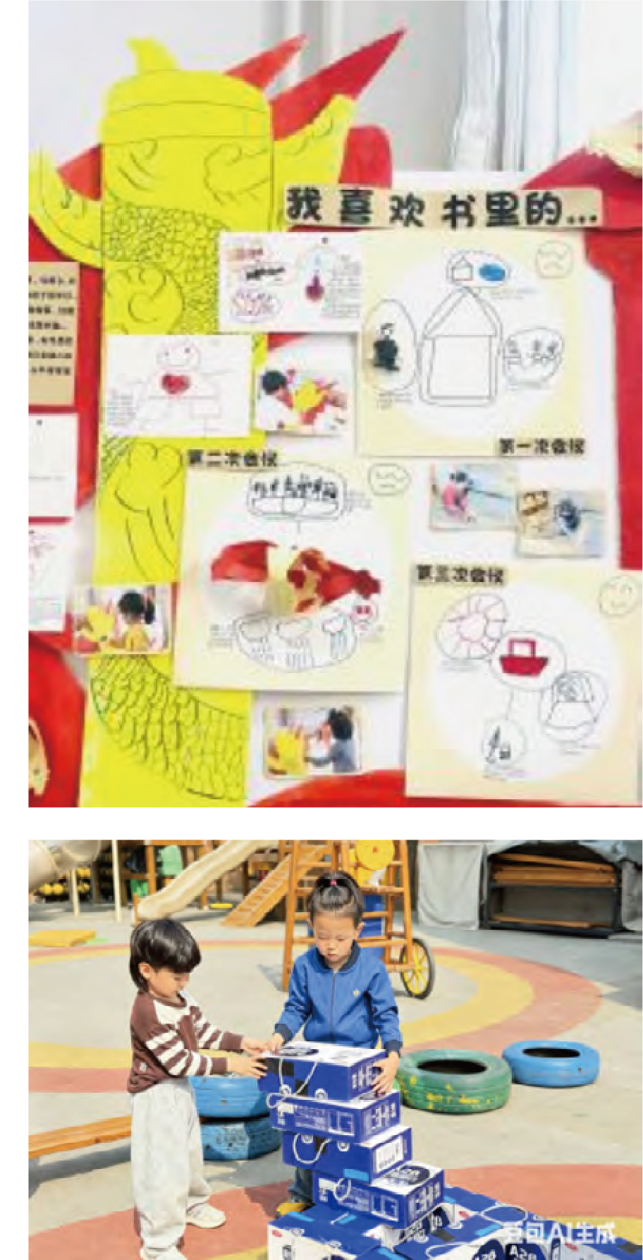 74cb3040-a7ef-4de0-973c-abaf9d736958.png