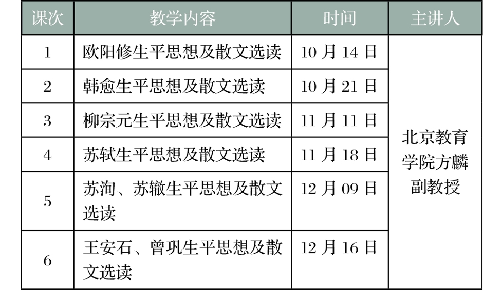 8998e6b9-2a77-4e61-aa1f-3b2576e2bca4.png
