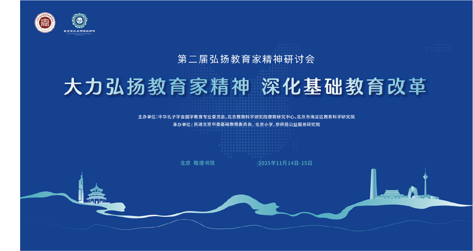 9168142b-497a-433f-ab1c-c1fc335f56fd.png