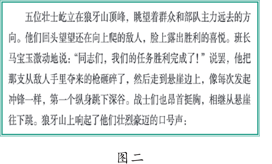 a2adaa1c-aec4-43d7-add4-86ca0762f568.png