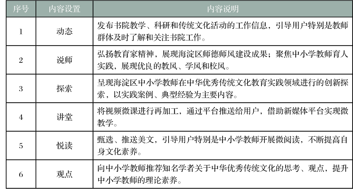 b3863380-8ad4-44c8-95c6-63116aebb89b.png