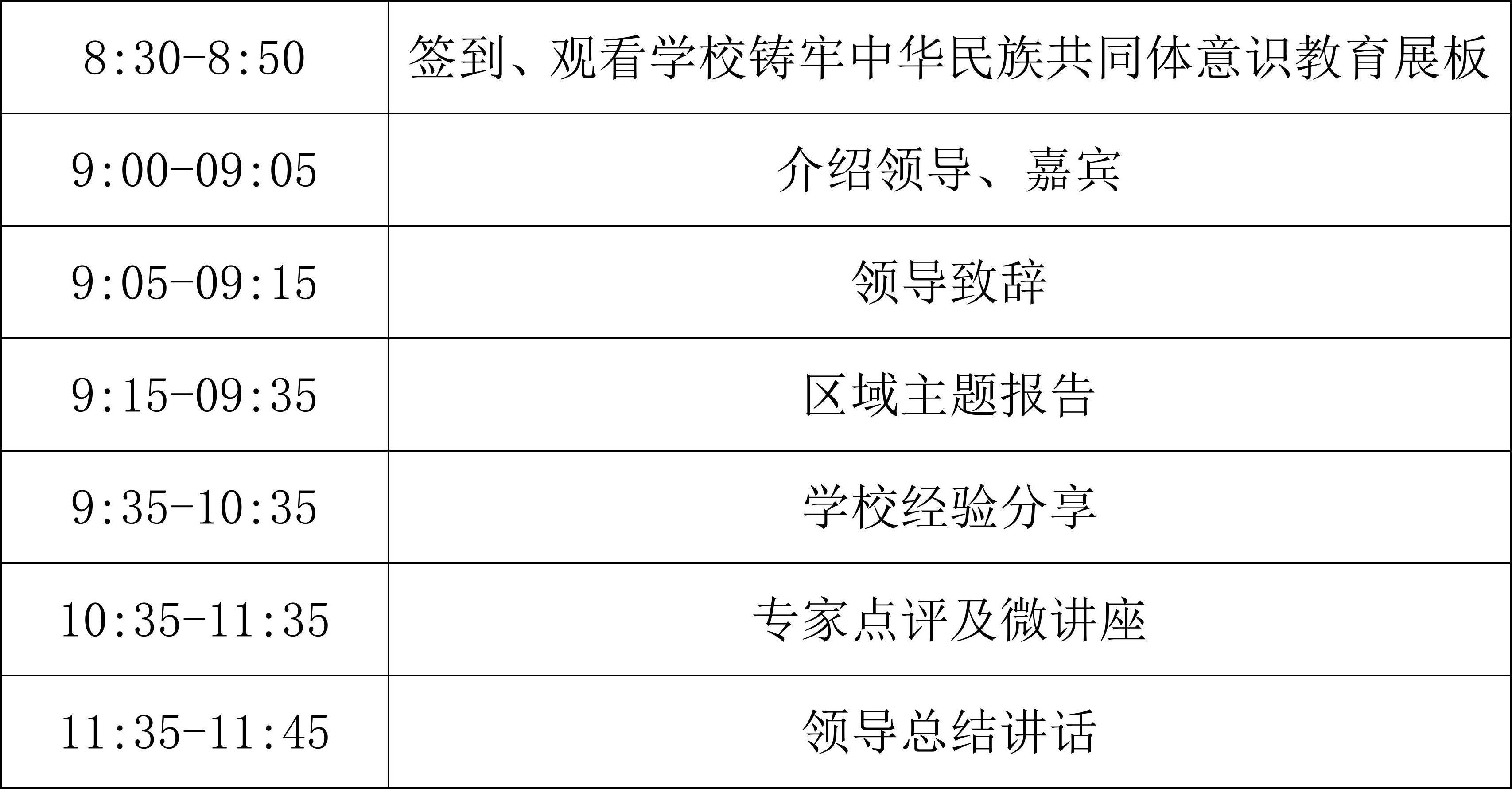d7bd2fd2-96c4-440b-83b0-82824baa27af.jpg
