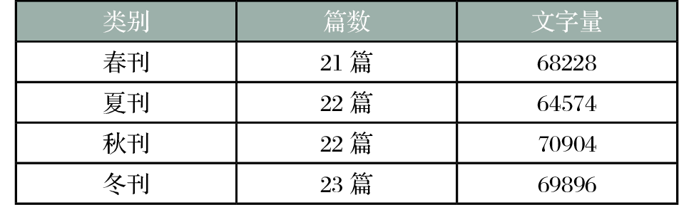 e2a8e869-5e64-4803-9d9c-13c701607d10.png