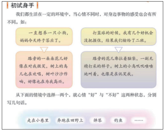 640 (2).png