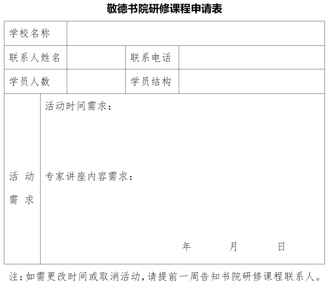 121b7c03-c6fe-4329-bf81-159c130b7bc3.png 1.png