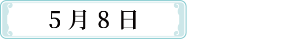 122478b7-1b6a-4c57-b6bc-3081c2d1f47c.png