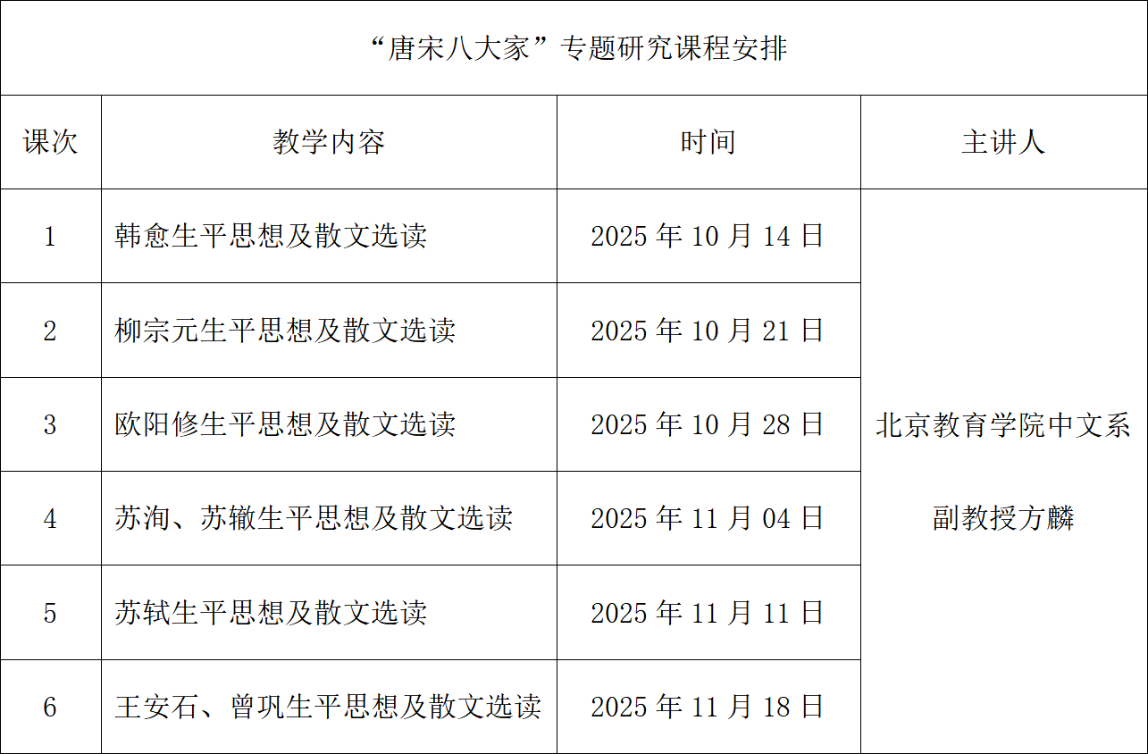 168ae8a2-4c31-4e4d-939e-8a13e0454d27.png