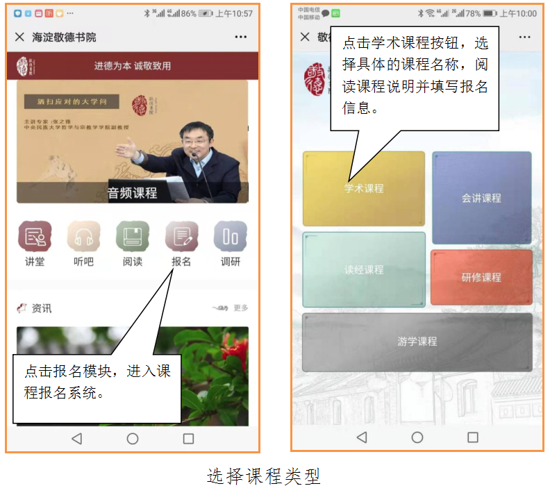 d798467c-fb6e-45b4-80b4-07959e4799ba.png