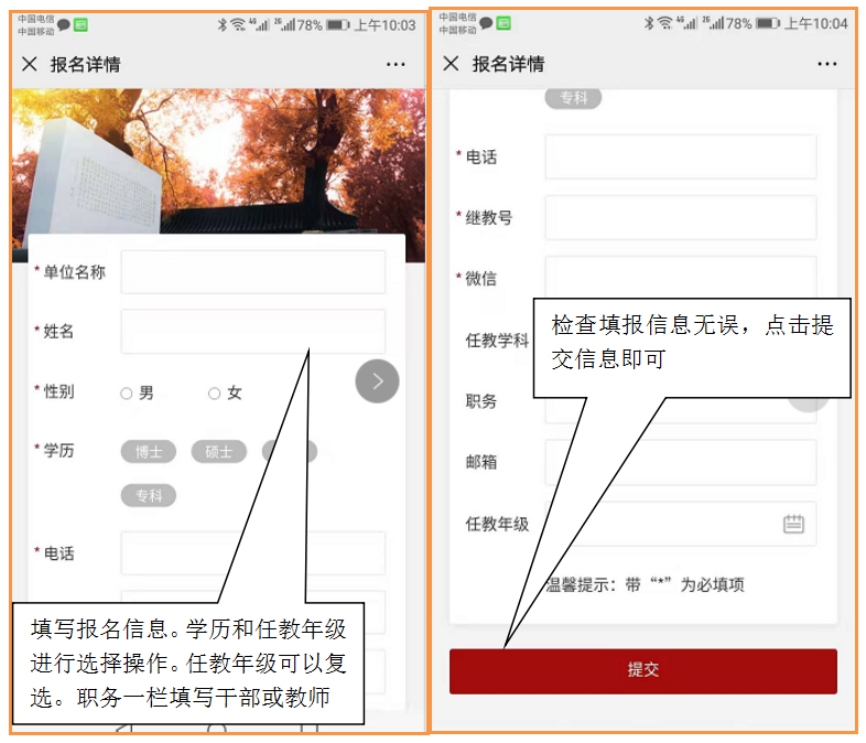 cc2e5356-9270-4f6f-8b39-56906a728b49.png