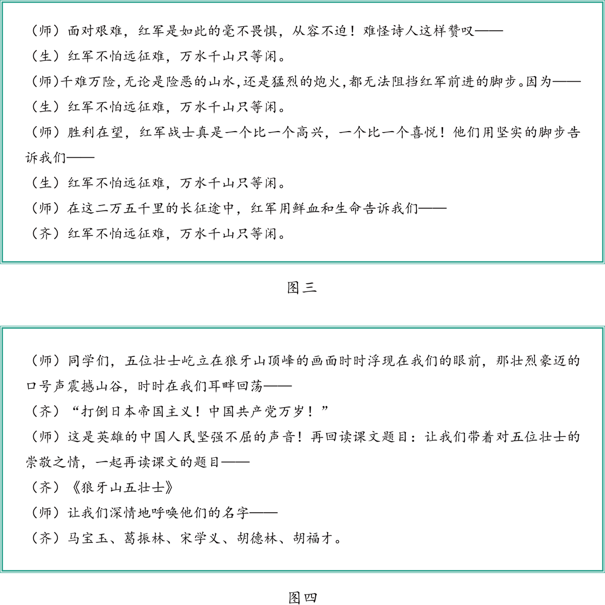 29cefb80-c95e-4d85-b084-2748991f4881.png 29cefb80-c95e-4d85-b084-2748991f4881.png