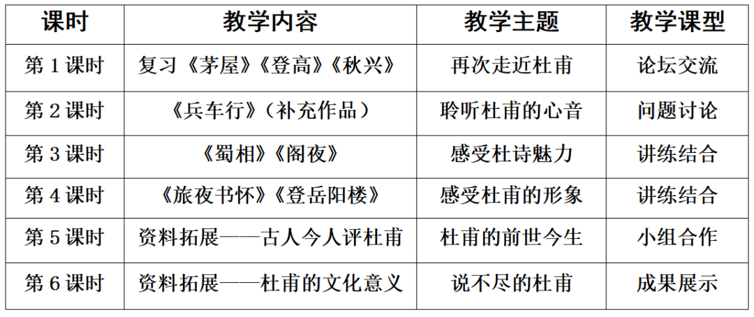 2e5aaeec-f311-4ce5-b3c2-3a4bf3e88a60.png 640 (3).png