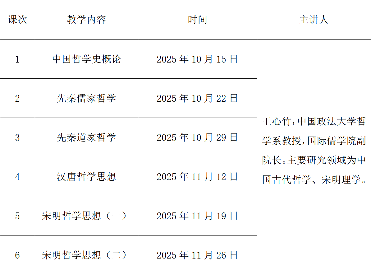 31c33f50-3c7f-49f7-bbf6-e5460a27fa2b.png