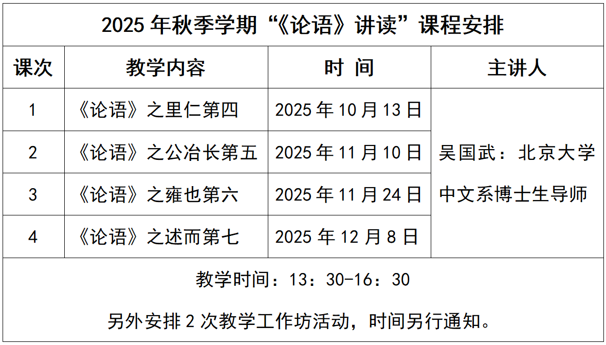9975a4fadc3d310018995b164fe96d05.jpg