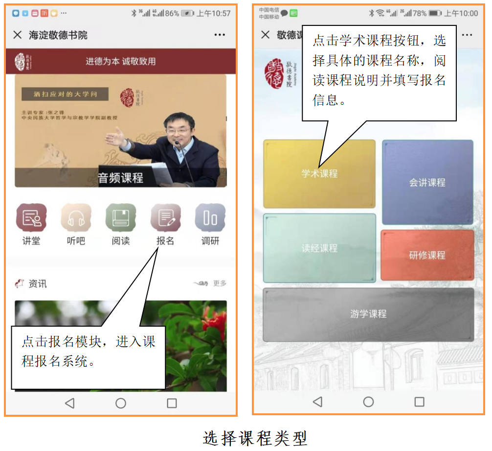 47585f12-b58c-4a29-ad6a-79c4ff2057c9.png 7.png
