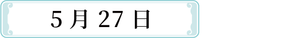 694042ff-c120-470e-9d8e-3b5a8bba6449.png