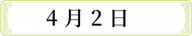 7.png