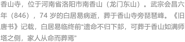 微信图片_20250508154304.png