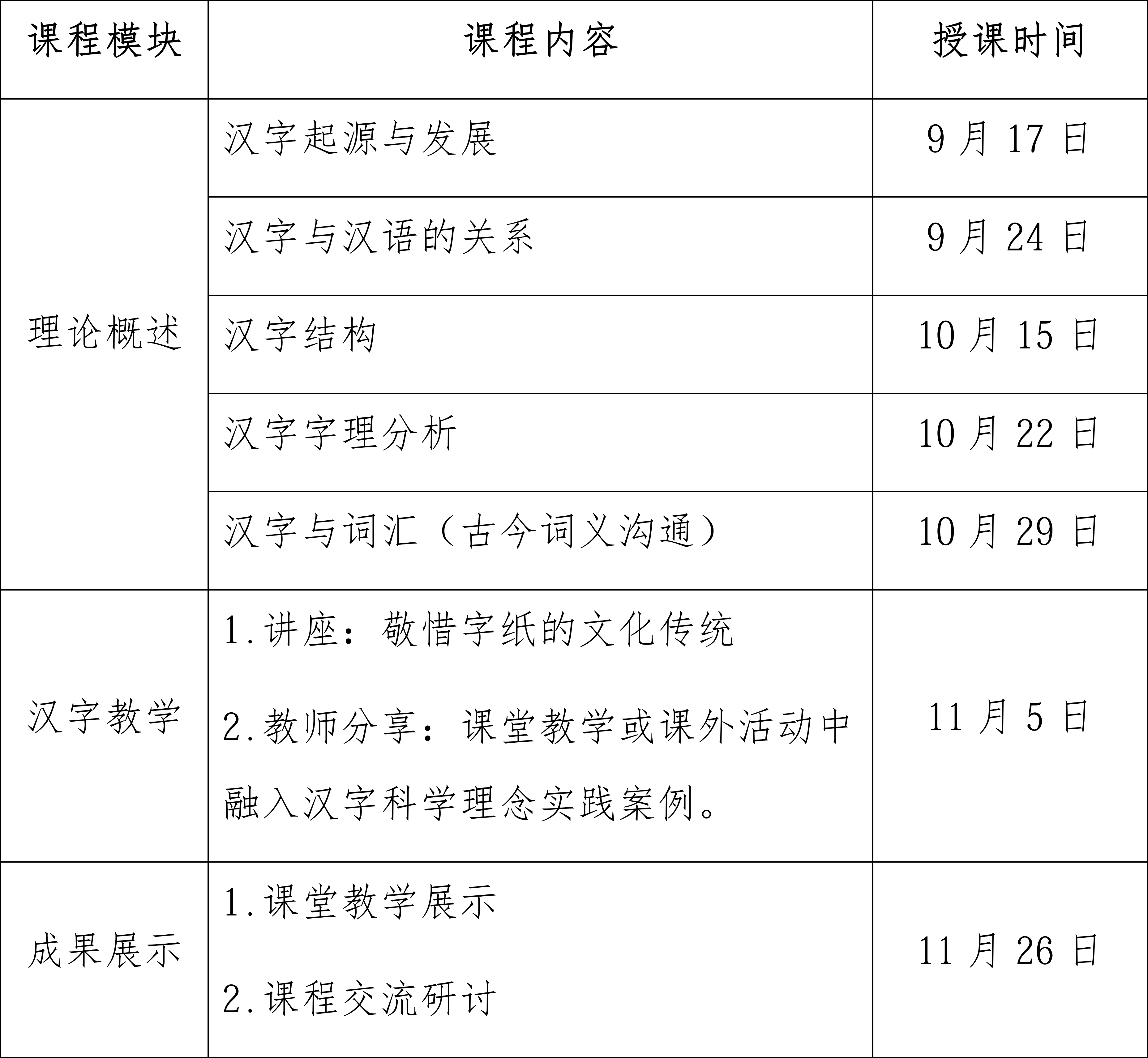 7e3d310c-9ef0-4c6b-86b6-cf07615bec73.png 7e3d310c-9ef0-4c6b-86b6-cf07615bec73.png