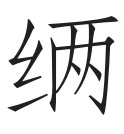 835d3bb6-aa89-4ee6-908f-b8cdadc34407.png