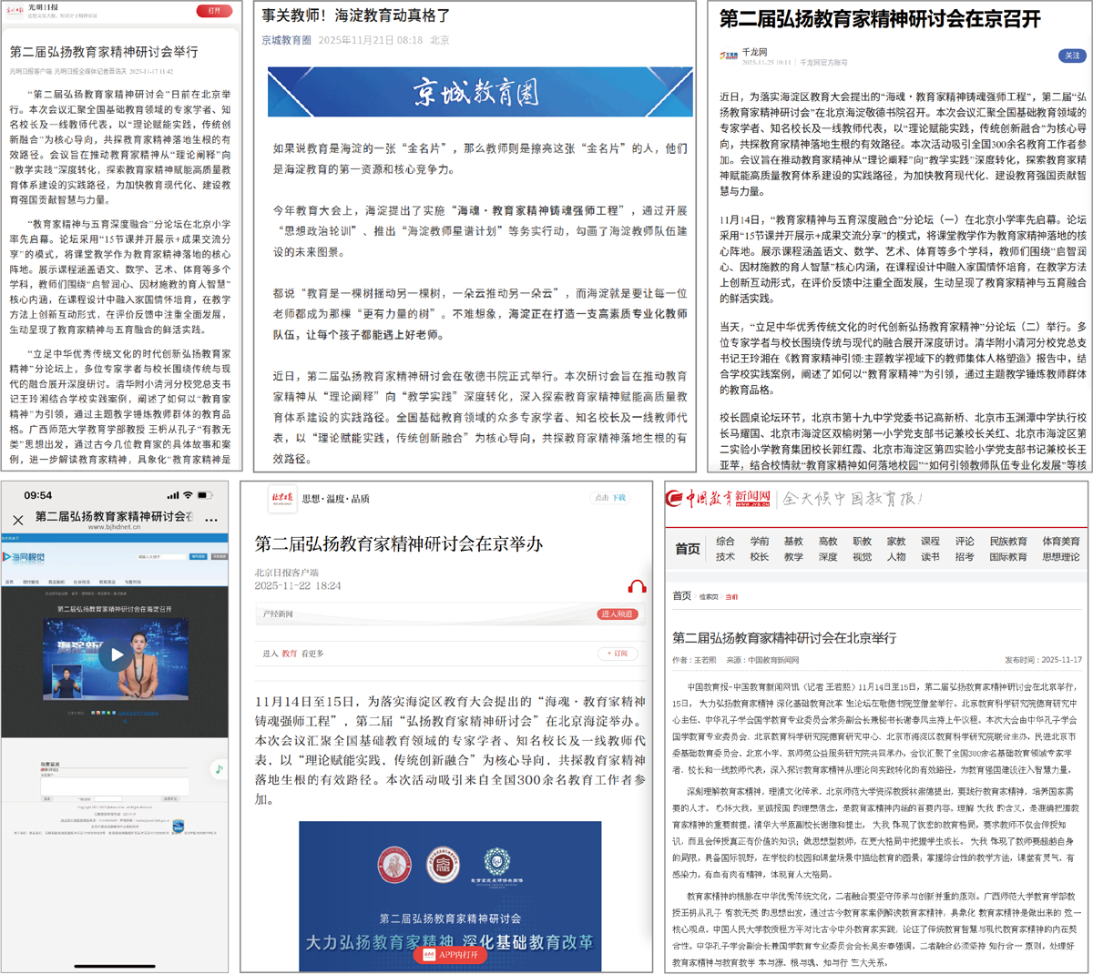 964aec9b-9f3b-439a-a7ff-d3310f3fea27.png 964aec9b-9f3b-439a-a7ff-d3310f3fea27.png