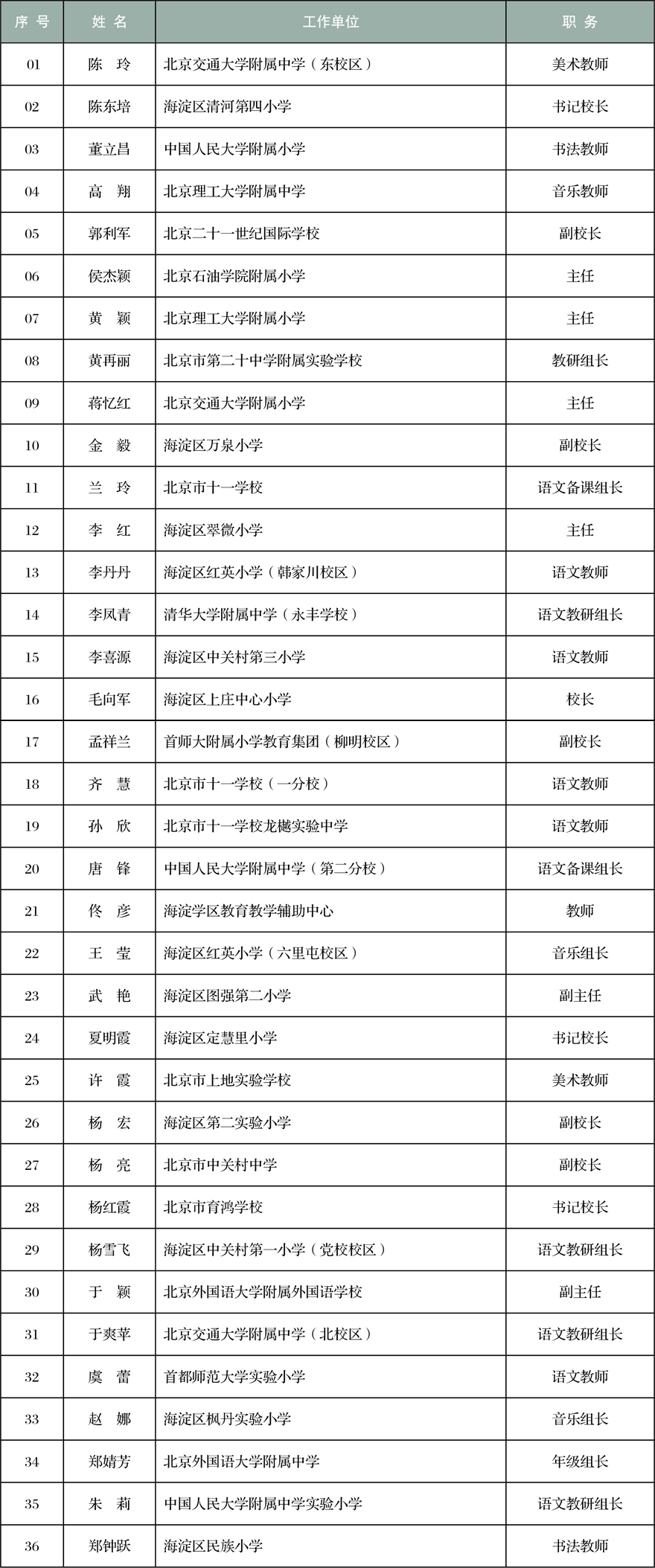 8.png