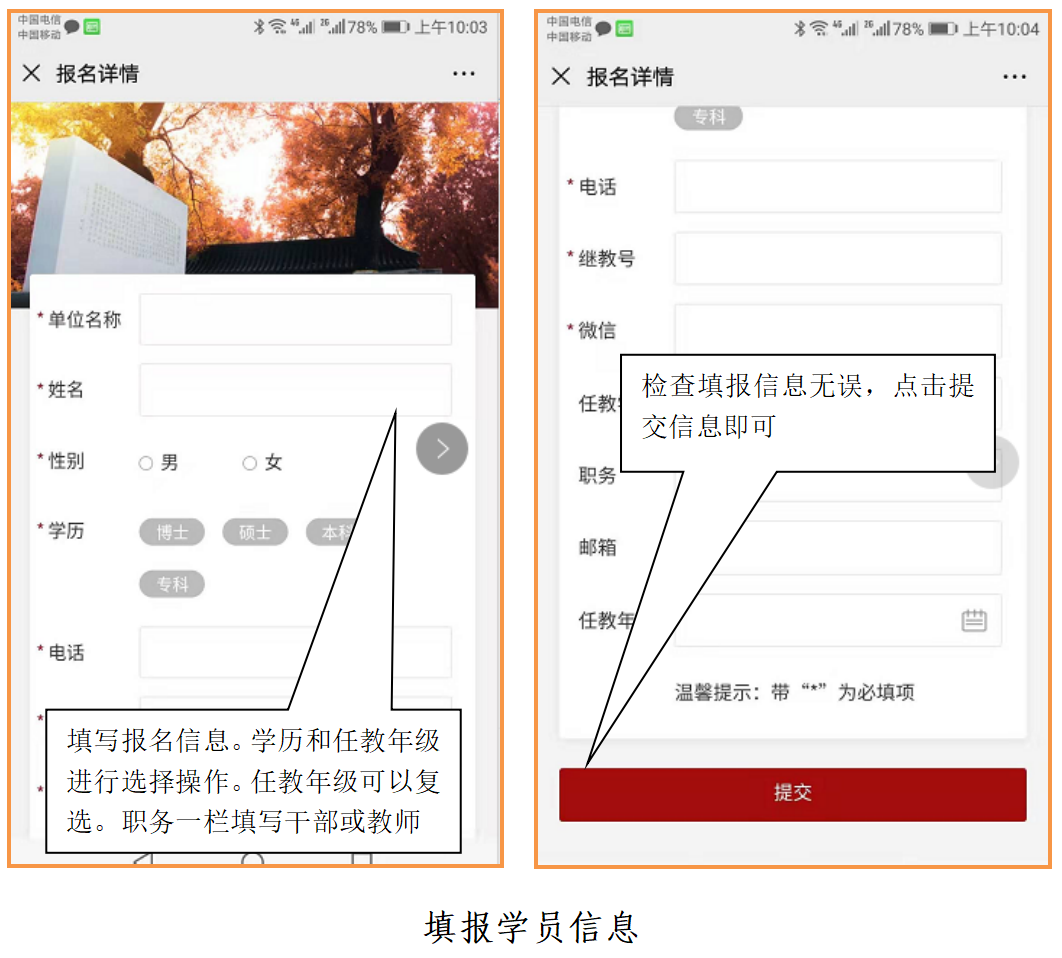 b0619b8e-13f8-4f16-8073-3d0deda3248d.png 8.png