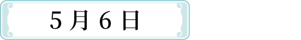 c6e7e702-3517-423d-a2ff-38b9b00b373a.png