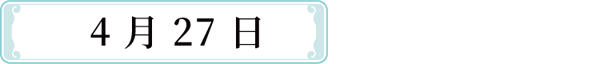 cfcdd978-c7d3-46ca-b58f-f062fed7f8ad.png