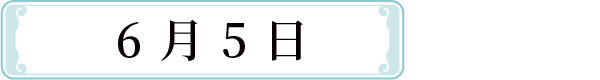 cff8fe8e-2ceb-47e6-95f4-76b2f5c7d518.png