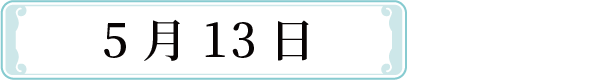 d77f209c-181f-4d0b-90ac-94a84ca046e4.png