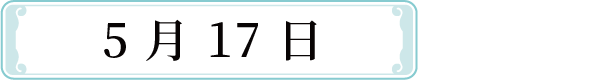 df1f22df-1eb0-44e9-9f09-68a84d1c18d4.png