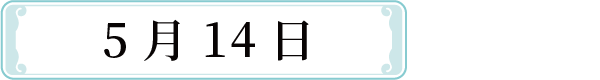 f06aeb61-3213-44d3-a745-f2c4d1f7c42e.png