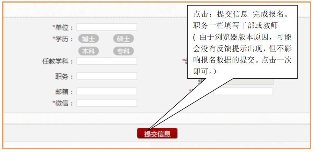f87c2961-d541-49b1-b032-bcaec5e58371.png 6.png