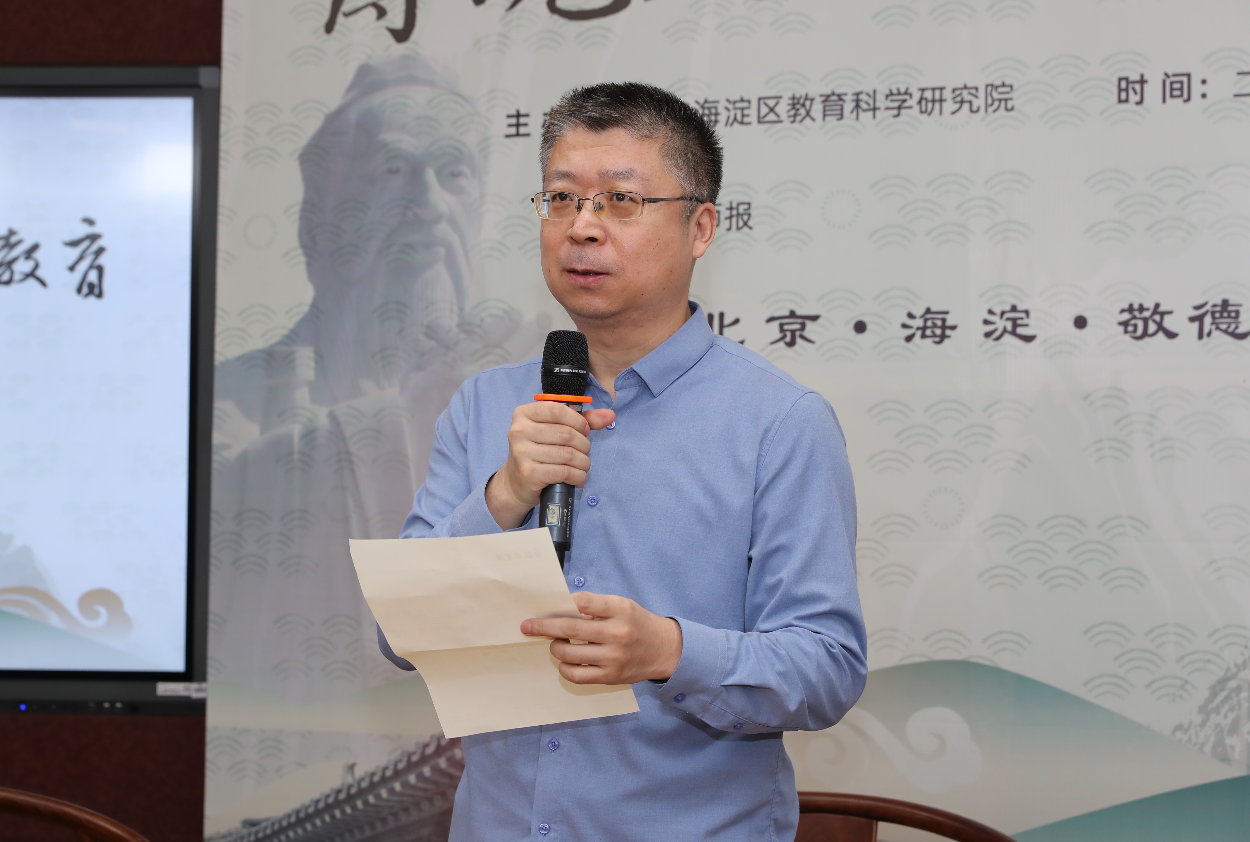 中国历史研究院研究员  朱翔非